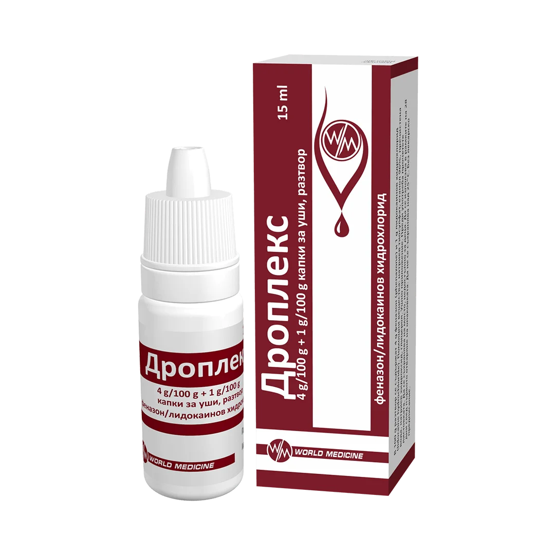 ДРОПЛЕКС — ДРОПЛЕКС